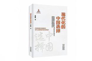 ?A-西蒙斯29分 里斯25+9 福克斯43+8 小萨34+12 开拓者胜国王